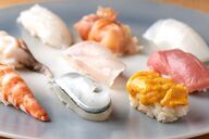 Sushi Kakujuan