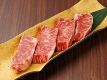 Naniwa Yakiniku Saburo_Premium Thick-cut Harami (skirt steak) - Limited quantity. An exquisite item not to be missed.