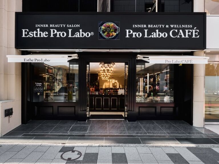 Pro Labo CAFÉ_Outside view
