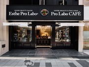 Pro Labo CAFÉ_Outside view