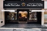 Pro Labo CAFÉ