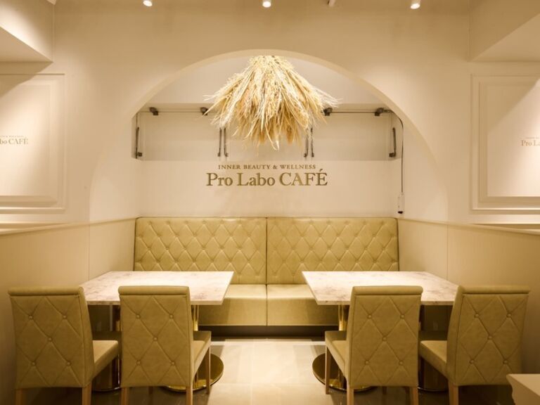 Pro Labo CAFÉ_Inside view