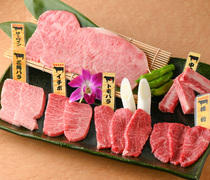 Niku no Tajima Ogibashi Main Branch_Special Matsusaka Beef Set- Only carefully selected Matsusaka beef!