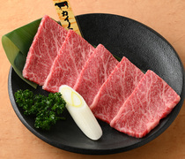 Niku no Tajima Ogibashi Main Branch_Special Bottom Flap - Rare cut at an affordable price.