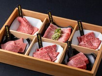 Yakiniku Kakura Gion Branch_Saga Beef Lean Meat Set - Savor the natural flavors of the meat.