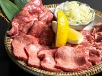 Niku Kumoji_Assorted 3 kinds of Beef Tongue for Comparison - Including limited quantities of Jo-Toro Salt Tongue.