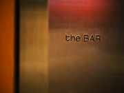 theBAR_Outside view