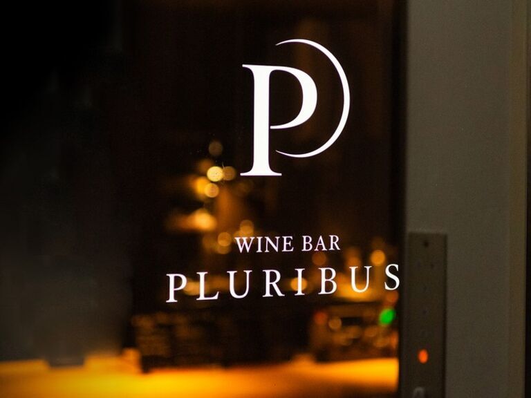 WineBar Pluribus_Outside view