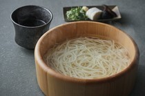 ON TOKYO_Kamaage Noodles (flat noodles)
