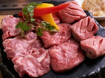 Hakusho USHIBIYORI_Assorted 35-Day Aged Beef Tongue - Enjoy the full charm of beef tongue.