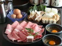 Karen Osaka Shinsaibashi Branch_Sukiyaki - Enjoy with your loved ones.