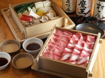 Karen Osaka Shinsaibashi Branch_Seiro-mushi - The ingredients bring out the best in each other.