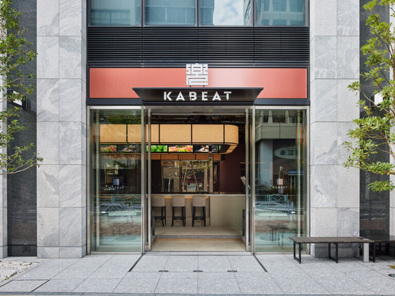 KABEAT_Outside view