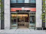 KABEAT_Outside view