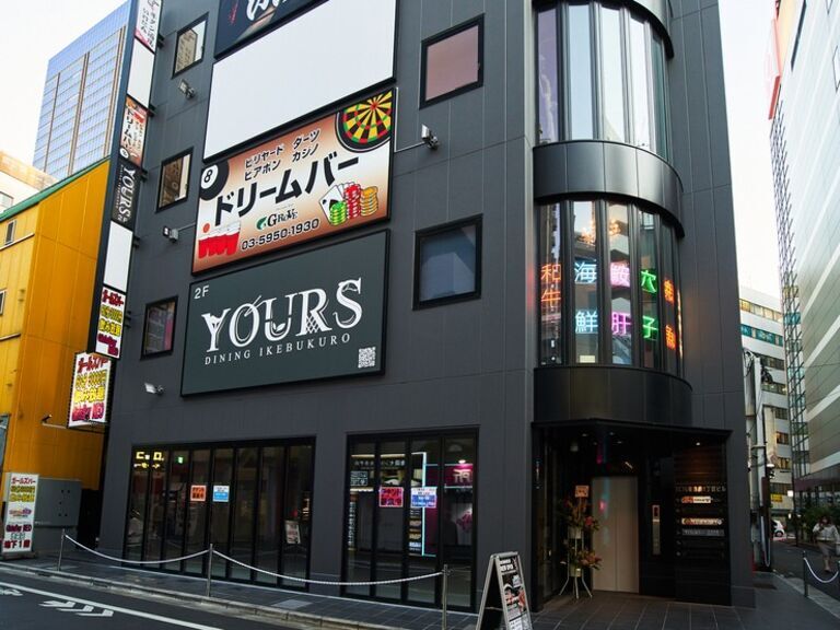 YOURS DINING IKEBUKURO_Outside view