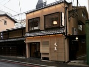 Kyo-no-Yakiniku-dokoro Renzo Karasuma Main Branch_Outside view