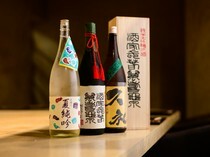 Sushi Kinari_Sake - The selection of local sake is mainly from Tosa, Kochi Prefecture, blessed with clear water and a rich natural environment.