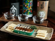 GION Yamaneko_Miyazu Oil Sardine Can - The canned sardine of high premium quality is grilled whole.