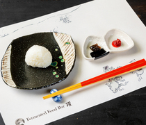 Japanese Fermented Degustation Bar ODORU_ODORU Rice Ball (Vegetable Ozen, ODORU) - Taste the deliciousness of the ingredients.