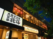 Taishu Sukiyaki Hokuto_Outside view