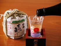 Sagami Isshaten Isshitsu Kuon-Yamato_Japanese Sake - Provided by a brewery where a fascinating sake culture was born.
