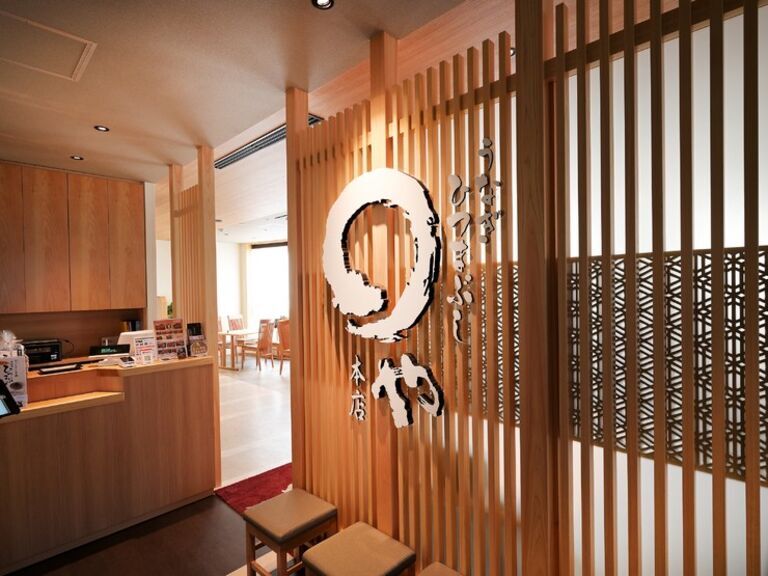 Maruya Honten Meieki 3-chome Branch_Inside view