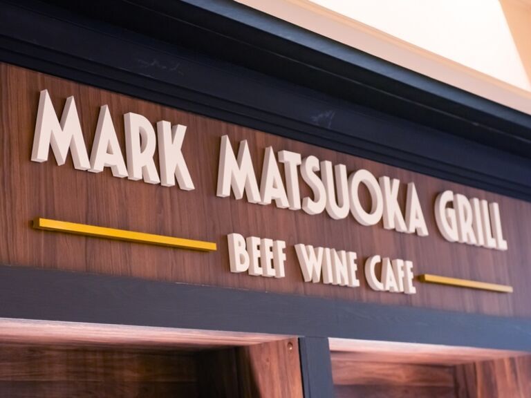 Mark Matsuoka Grill Sapporo_Outside view