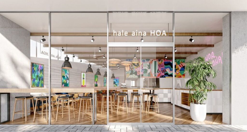 hale'aina HOA SHIBUYA_Inside view