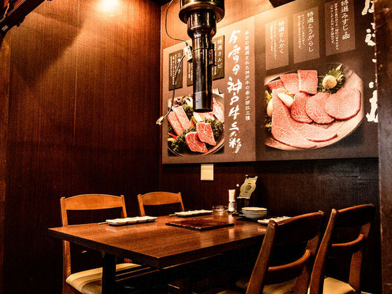 Yakiniku Motoyama Ebisu Branch_Inside view