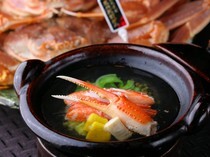 Ryotei Tamaya_Seasonal Hot Pot - High-quality seasonal seafood is served with the best of tastes.