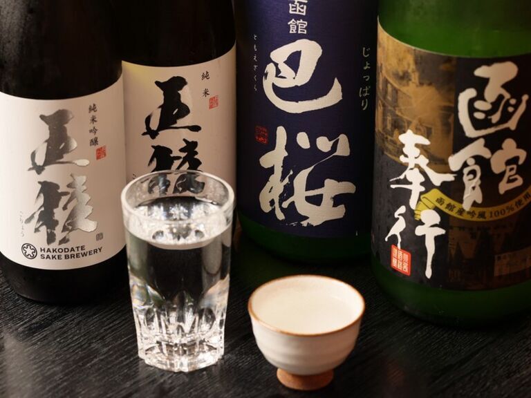 Syunmi Karoku _Drink