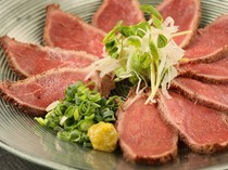 Syunmi Karoku _Seared Deer Thigh Meat -  with rich iron content and tender texture.