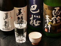 Syunmi Karoku _Various Japanese Sake - Enjoy carefully selected brands from Hakodate and seasonal recommendations.