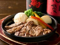 Hananomai Plena Makuhari Branch_Beef Zabuton (Chuck Flap) Steak - Tender red meat served with special sauce.