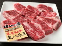 Horutanya Sakae Branch_Japanese Black Beef Special Harami (skirt) - Carefully selected high-quality meat. 