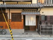 Gion Kitagawa Hanbee_Outside view