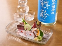 Urayasu Kourai_Assorted Sashimi - Enjoy a variety of fresh fish throughout the year.