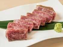 Nihon-ryori Ootsu_Grilled Black Wagyu Sirloin - Indulge in the melt-in-your-mouth flavor.