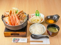 Wagyu Kurosawa Otaru Ekimae Branch_Snow Crab Sukiyaki Set - A hearty meal with 8 plump snow crab legs and a large scallop.