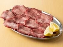 Yakiniku Horumon Teppan Nabe Yun_Specially Selected Tongue - Loved by all generations