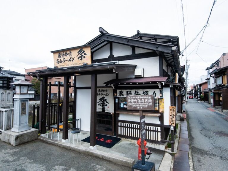 Hida Beef Bone Takayama Ramen Matsuri_Outside view