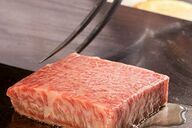 Teppanyaki Steak Kitanozaka