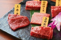 Sumibi-yakiniku Kagurazaka Ushimasu_Assorted 5 kinds of Premium Rare Parts - the best-selected ingredients of the day