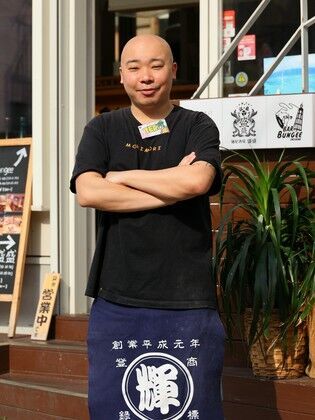 Menyasakaba Morimori Enoshima branch _Hikaru Sakurai