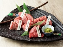 Yakiniku Tamanoya_Gokumen Wagyu - The ultimate meat experience! Immerse yourself with the exquisite beef aroma, depth of flavor, and texture of Gokumen Wagyu.