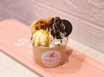 SUIPARA #Doutonbori Waffle_Heart Sundae - You can find your "likes". 