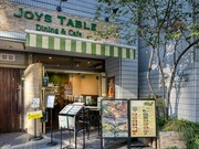 JOYS TABLE Dining&Cafe_Outside view