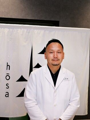 Kasho Hanakikyo Nagoya Nohgakudo hōsa Branch_Masatoshi Ito