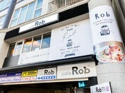 Cafe Rob Hiroshima Miyajimaguchi Branch_Outside view