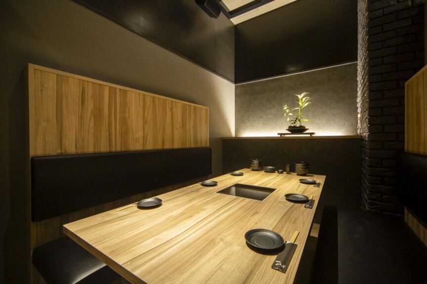 Motsunabe Nagamasa Chikushiguchi Branch_Inside view